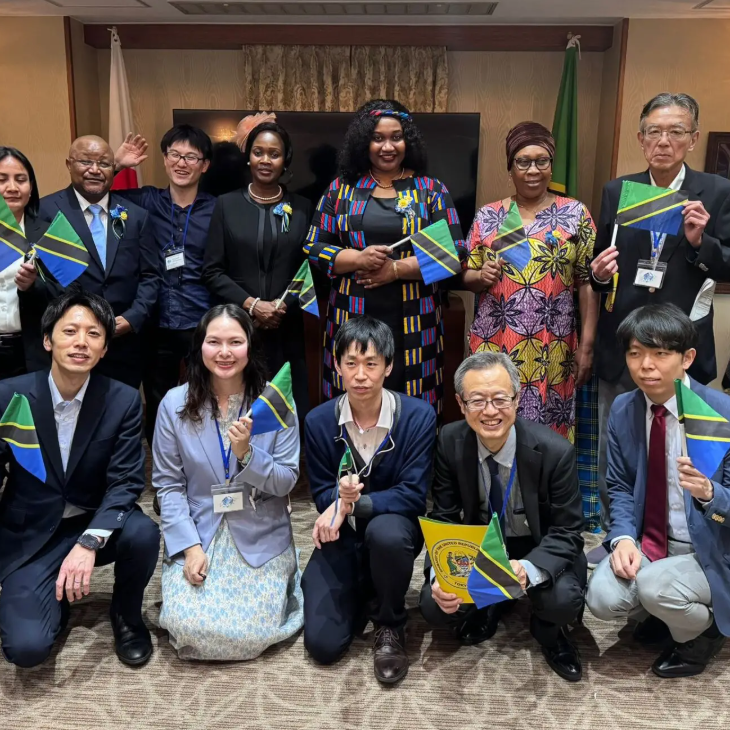 Tanzania has caught the eye of Japanese investors