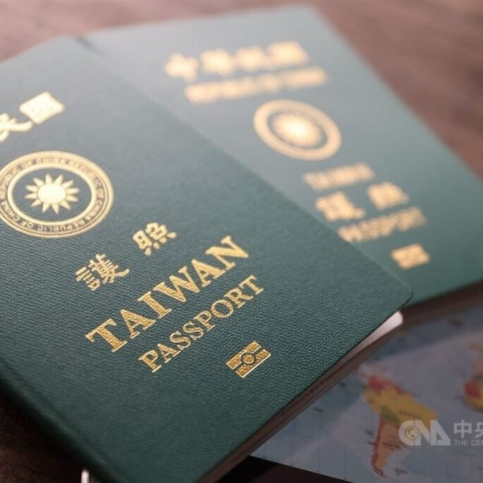 Somalia’s Ban on Taiwan-Issued Passports