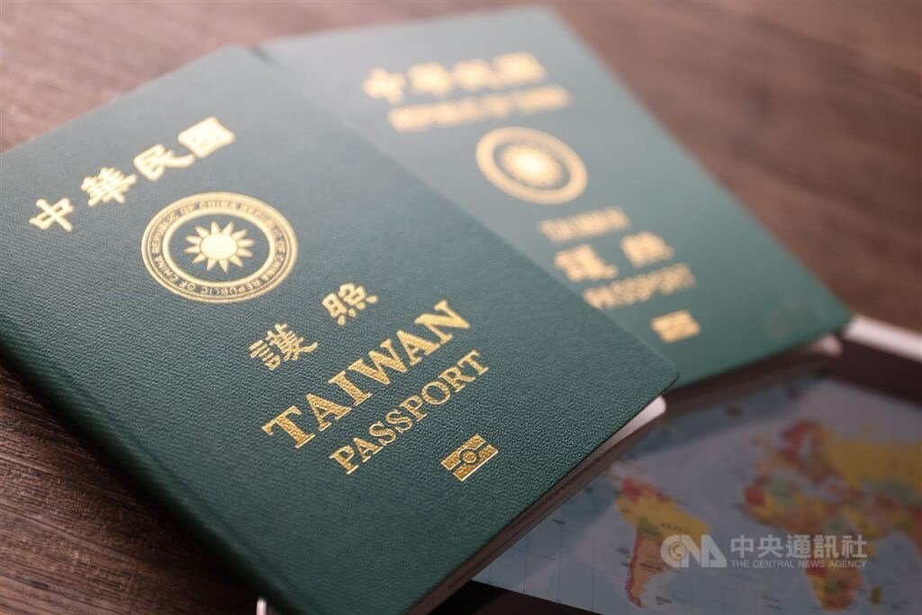 Somalia’s Ban on Taiwan-Issued Passports