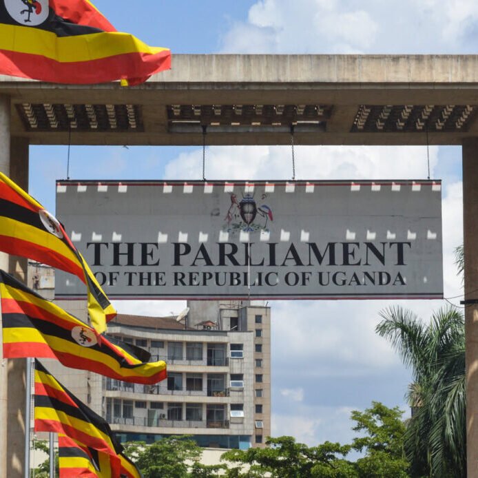 Uganda to borrow €500 million for infrastructure projects despite rising debt concerns