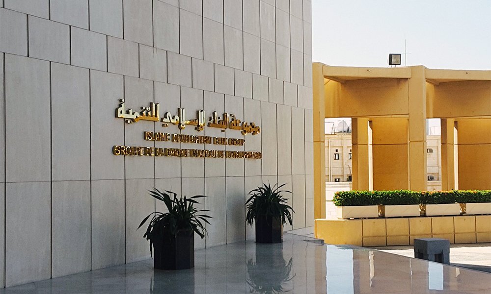 Algeria clinches $3B Islamic Development Bank deal to boost infrastructure