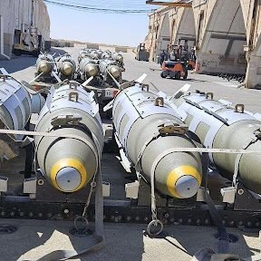 US approves potential $346 million sale of munitions, bombs and rockets to Nigeria