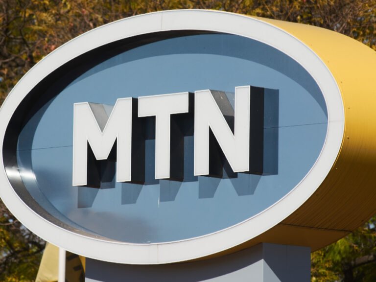 MTN considers banking licences as Africa’s biggest telecom operator moves closer to becoming a lender